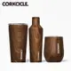 【美國CORKCICLE】wood系列三層真空易口瓶/寬口杯/啜飲杯-共3款《WUZ屋子》胡桃木