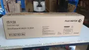 Genuine Xerox CT351053 Drum for DocuCentre SC2020 / SC2021 Brand New See Photos