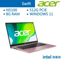 在飛比找蝦皮商城優惠-ACER 宏碁 Swift SF114 SF114-34-C