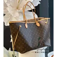 在飛比找蝦皮購物優惠-正品免運 LV 路易威登 Neverfull GM 大號 M