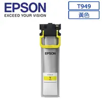 在飛比找PChome24h購物優惠-EPSON T949(C13T949400) 原廠黃色墨水匣