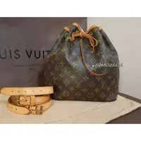 在飛比找蝦皮購物優惠-二手美品 真品 LV M42226 Vintage 水桶包 