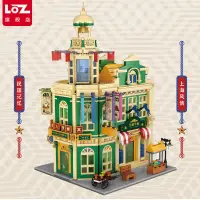 在飛比找蝦皮購物優惠-臺灣直發 玩具 積木俐智Loz積木 和平飯店老上海建筑模型 