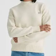 Brady Knit Sweater
