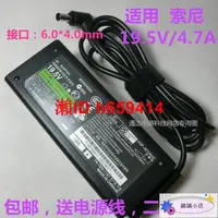 在飛比找露天拍賣優惠-鉅惠現貨 sony電視KDL48R480B 42W800A 