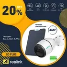 Reolink Smart 4MP 4G LTE Battery Security Camera Person/Vehicle Detection GoPlus