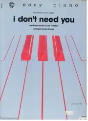 KENNY ROGERS "I DON'T NEED YOU" SHEET MUSIC-EASY PIANO-1981-RARE-NEW ON SALE!!