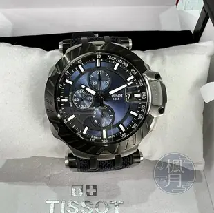 BRAND楓月 TISSOT 天梭 T-RACE MOTOGP 賽車運動機械錶 (T1154272704100)