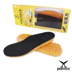鞋子PAMAX 帕瑪斯-超機能頂級氣墊鞋墊/AIR003-後跟加厚約15MM/男女尺寸3-12-適方頭/圓頭/