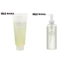 在飛比找蝦皮購物優惠-MUJI 無印良品 溫和卸妝凝露/溫和卸妝油