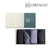 在飛比找momo購物網優惠-【ORINGO 林果良品】鞋下風景紳士襪組 沉穩藍(台灣製造