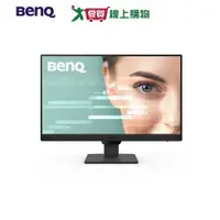 在飛比找Yahoo奇摩購物中心優惠-BenQ 24型IPS光智慧護眼螢幕GW2490 【愛買】