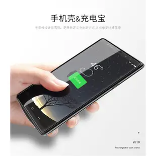 小豬專供  三星 Galaxy Note9 背夾電池無線式 手機殼 保護套 N9500 電源手機殼 行動電源 背夾無線充