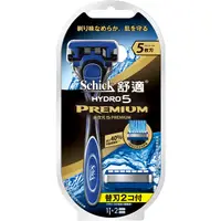 在飛比找PChome24h購物優惠-舒適水次元5 PREMIUM 刮鬍刀