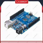 原裝 ARDUINO UNO R3 SMD ATMEGA328PB-U IC CH340 微控制器 MEGA