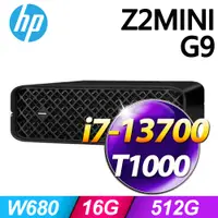 在飛比找PChome24h購物優惠-(商用)HP Z2 MINI G9(i7-13700/16G