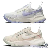 在飛比找蝦皮購物優惠-Nike TC 7900 女鞋 休閒鞋 老爹鞋 增高 米紫/