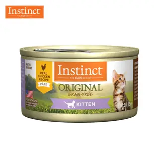 【Instinct 原點】雞肉無穀幼貓主食罐85g