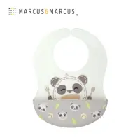 在飛比找博客來優惠-【MARCUS＆MARCUS】動物樂園大口袋寬版矽膠立體圍兜