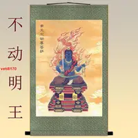 在飛比找蝦皮購物優惠-新品*熱賣*南無不動明王畫像 不動尊菩薩佛像畫 佛堂家用客廳