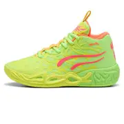 Puma MB.04 GEM GS Kids Basketball Shoes