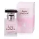 Jeanne LANVIN 珍．浪凡女性淡香精4.5ml