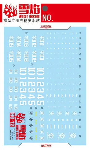 【鋼普拉】雪焰水貼 螢光版 BANDAI THE ORIGIN HG 1/144 #016 ZAKU II C-5 薩克