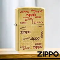 在飛比找蝦皮商城優惠-ZIPPO 2023年創辦人紀念款－Zippo標誌防風打火機