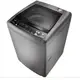 SAMPO聲寶 16公斤 單槽變頻洗衣機 ES-HD16B3D立體水流☆24期0利率↘☆