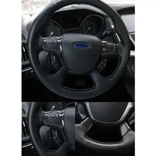 3 件裝碳纖維彩色方向盤套裝飾框適用於福特福克斯 Escape Mk3 Kuga 2012-2015 配件