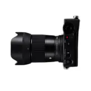Sigma 23mm F/1.4 DC DN Contemporary - E-mount Lens