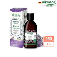 在飛比找momo購物網優惠-【德國歐珂蔓】薰衣草豐盈洗髮露250ml(總代理公司貨)