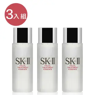 SK-II 青春露 330ml/230ml/160ml/75ml/30ml 【壓箱寶】 神仙水 精華液