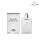 Hermes 愛馬仕 Voyage d'Hermes 愛馬仕之旅淡香水 100ml 小婷子美妝