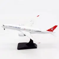 在飛比找Yahoo!奇摩拍賣優惠-眾信優品 JC Wings 1400 土耳其航空 A350-