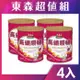 馬玉山 營養全穀堅果奶-高纖順暢配方850g*4罐