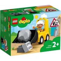 在飛比找Yahoo!奇摩拍賣優惠-◎朵依小舖◎LEGO 樂高◎10930 推土機◎DUPLO 