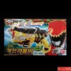 Power Rangers Kyoryuger Dino Force Gabu Revolver Gaburevolver Gun Blaster Bandai
