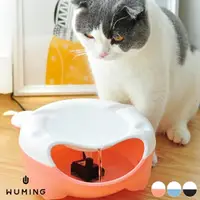 在飛比找樂天市場購物網優惠-自動循環！ 寵物飲水器 貓咪 狗狗 自動 飲水器 活水機 流