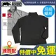 【全家遊戶外】㊣Rhino 犀牛 台灣 女生 超細纖維 排汗 保暖 夾克 黑 PI-828 /M、XL/外套 刷毛 中層衣 長袖 戶外 休閒 秋冬 女