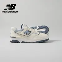 在飛比找蝦皮商城優惠-【New Balance】 NB 復古運動鞋_中性_奶油/寶