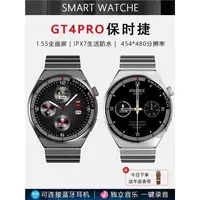 在飛比找蝦皮購物優惠-保時捷GT4Pro錄音電話智慧手錶環Watch3Max藍牙運