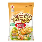 【日正食品】優質太白粉1000G