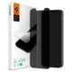 SGP / Spigen iPhone 13 mini/13/13 Pro/13 Pro Max tR EZ Fit-防窺玻璃保護貼(含快貼板:2入)