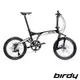 【birdy】NewBirdy(III) R20 11SP 11速20吋公路車幾何前後避震折疊車-閃電黑