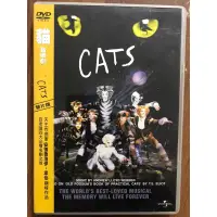 在飛比找蝦皮購物優惠-音樂劇CATS DVD正版