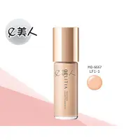 在飛比找蝦皮購物優惠-SOIGNE 3D水潤光感粉底液 SPF32 PA+++ 3