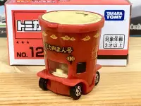 在飛比找Yahoo!奇摩拍賣優惠-TOMICA EVENT MODEL No.12 肉包車