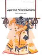 在飛比找三民網路書店優惠-Japanese Kimono Designs