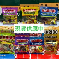 在飛比找蝦皮購物優惠-🎀（零售）HARIBO哈瑞寶萬聖節軟糖🎃酸甜彩色蟲蟲Q軟糖🐛
